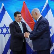 Paraguay embassy