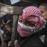 Gaza Violence