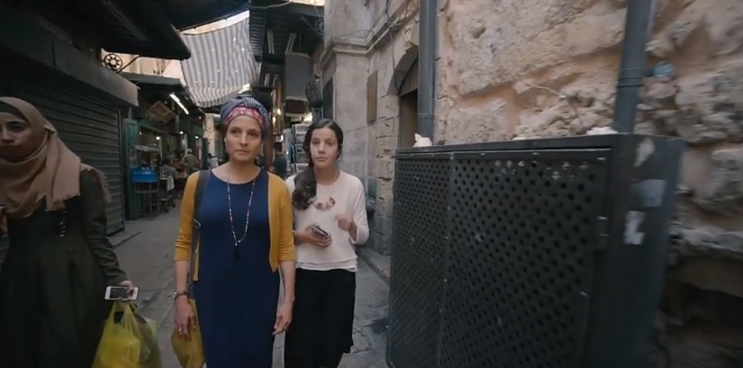 Jewish Women East Jerusalem