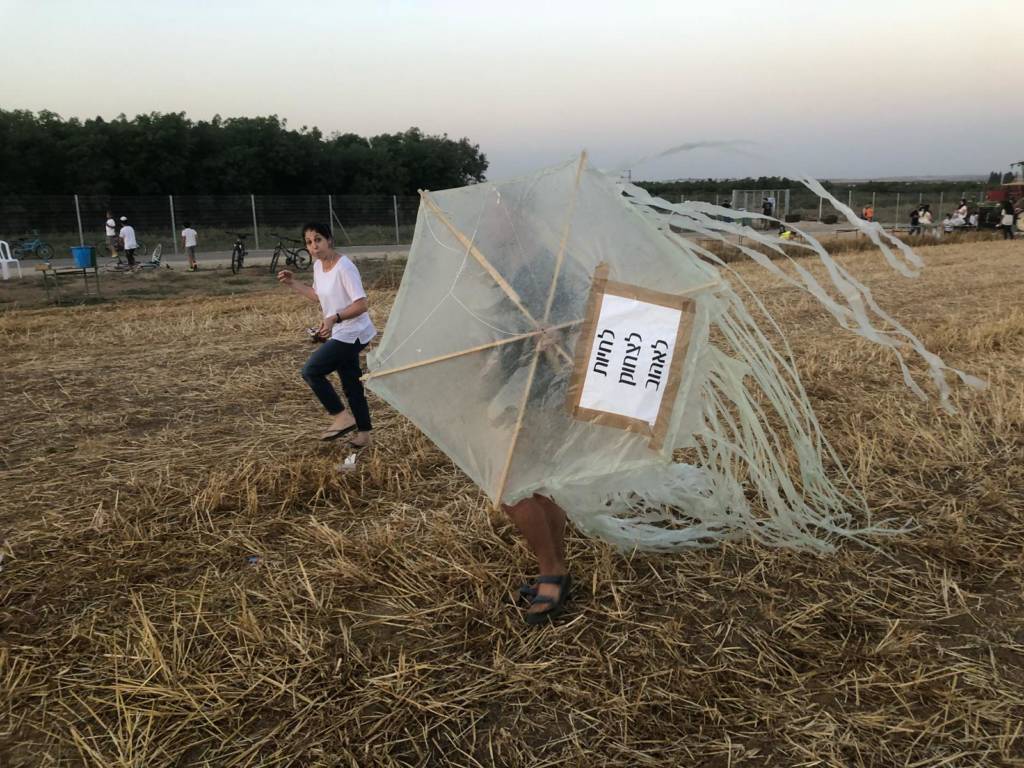 Israel-Gaza border