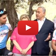 Netanyahu cyclists