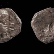 Temple Mount coins