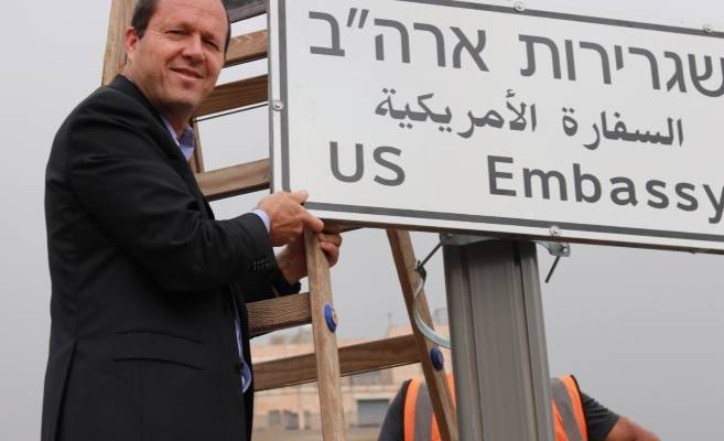 Nir Barkat Jerusalem Embassy