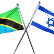 Israel Tanzania