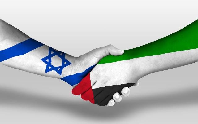 Israel and United Arab Emirates