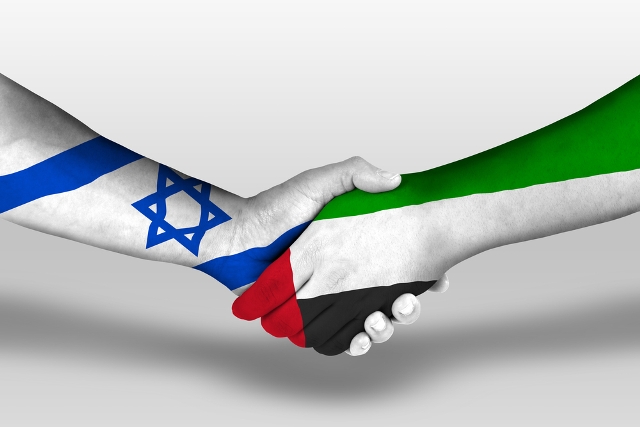 Israel and United Arab Emirates