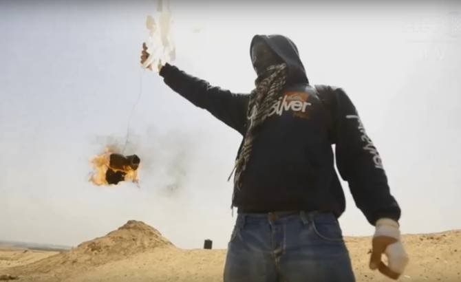 Fire kite terror