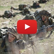 IDF paratroopers