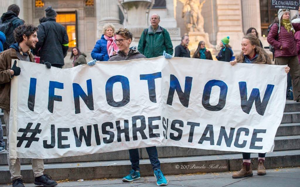 anti-Israel protest