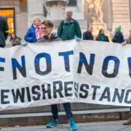 anti-Israel protest
