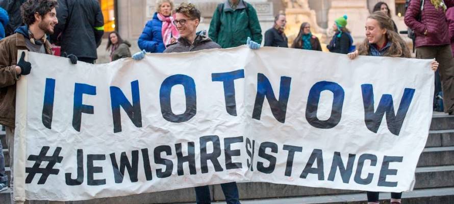 anti-Israel protest