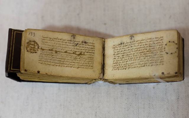Quran