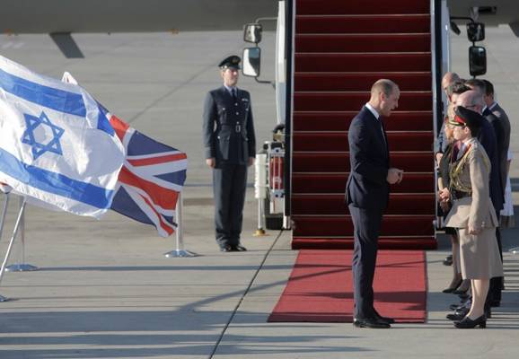 Prince William
