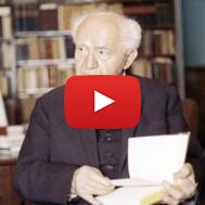 David Ben Gurion