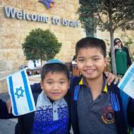 Bnei Menashe