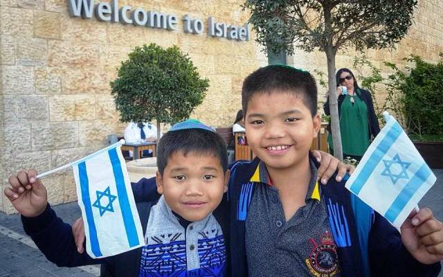 Bnei Menashe