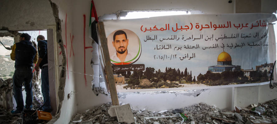 Palestinian murderer Baha Alyan. (Hadas Parush/Flash90)
