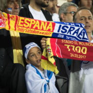 Israel soccer fans. (Yonatan Sindel/Flash90)