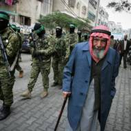 Hamas Gaza