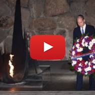 Prince William Yad Vashem