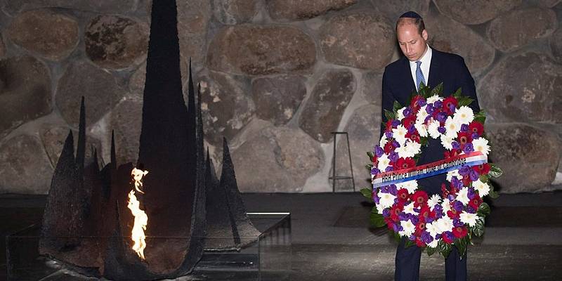 Prince William Yad Vashem