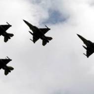 IAF