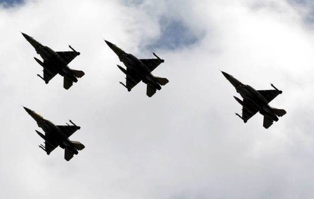 IAF