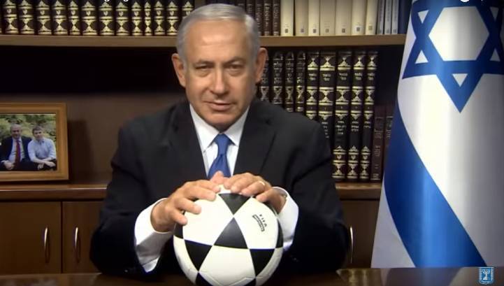 Netanyahu Iran ball