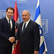 PM Netanyahu and Austrian Chancellor Kurz. (Haim Zach/GPO)