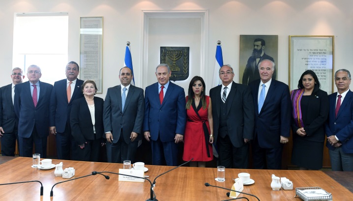 PM Netanyahu & Latin American parliamentary leaders