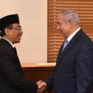 PM Netanyahu & Yahya Cholil Staquf