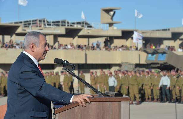 Netanyahu