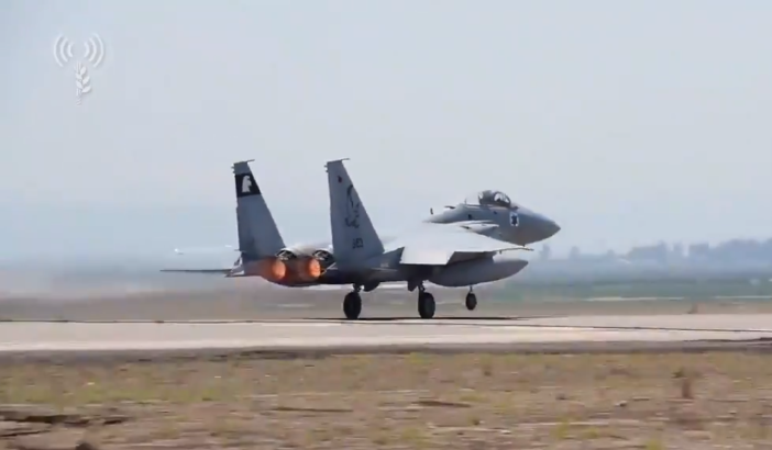IAF F-15