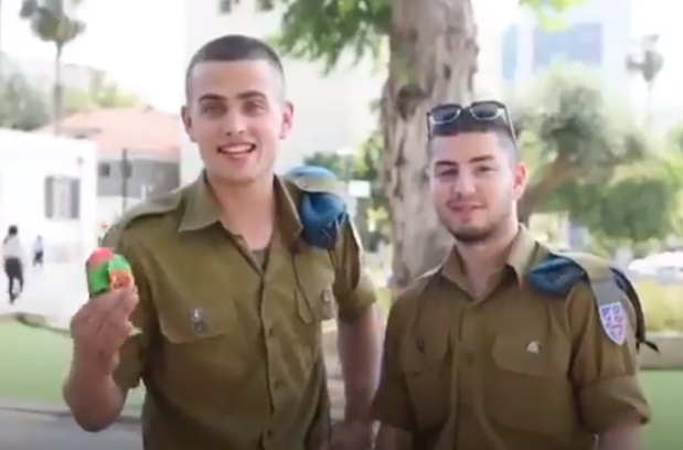 IDF World Cup