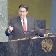 Danny Danon
