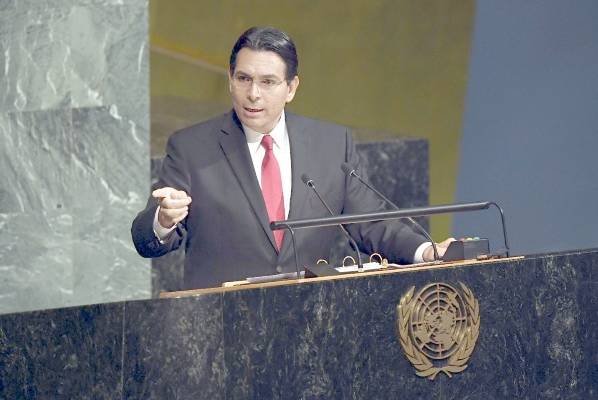 Danny Danon