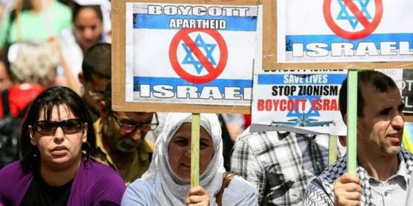 anti-Israel protest
