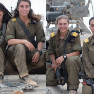 IDF female tank commanders. (IDF Spokesperson)