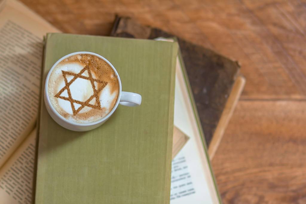 Israeli coffee