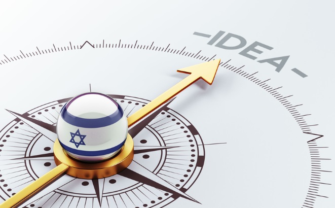 Israel innovation