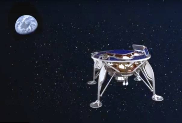 SpaceIL