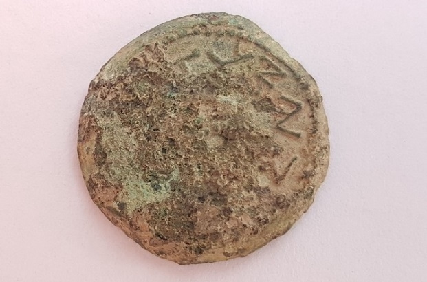 Redemption of Zion Coin