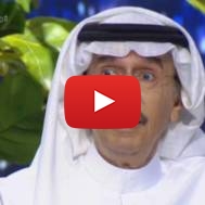 Saudi journalist Mishal Al-Sudairy