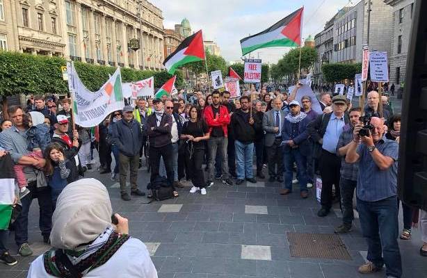 An Ireland Palestine Solidarity Campaign demonstration. (IPSC)
