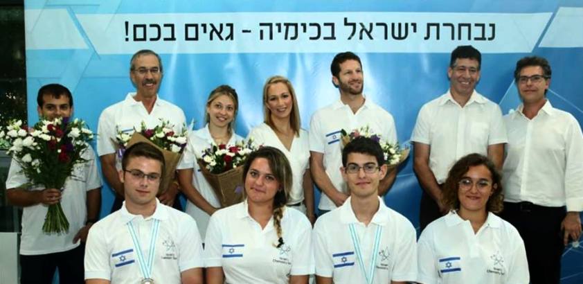 chemistry team