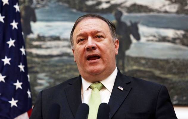 Mike Pompeo