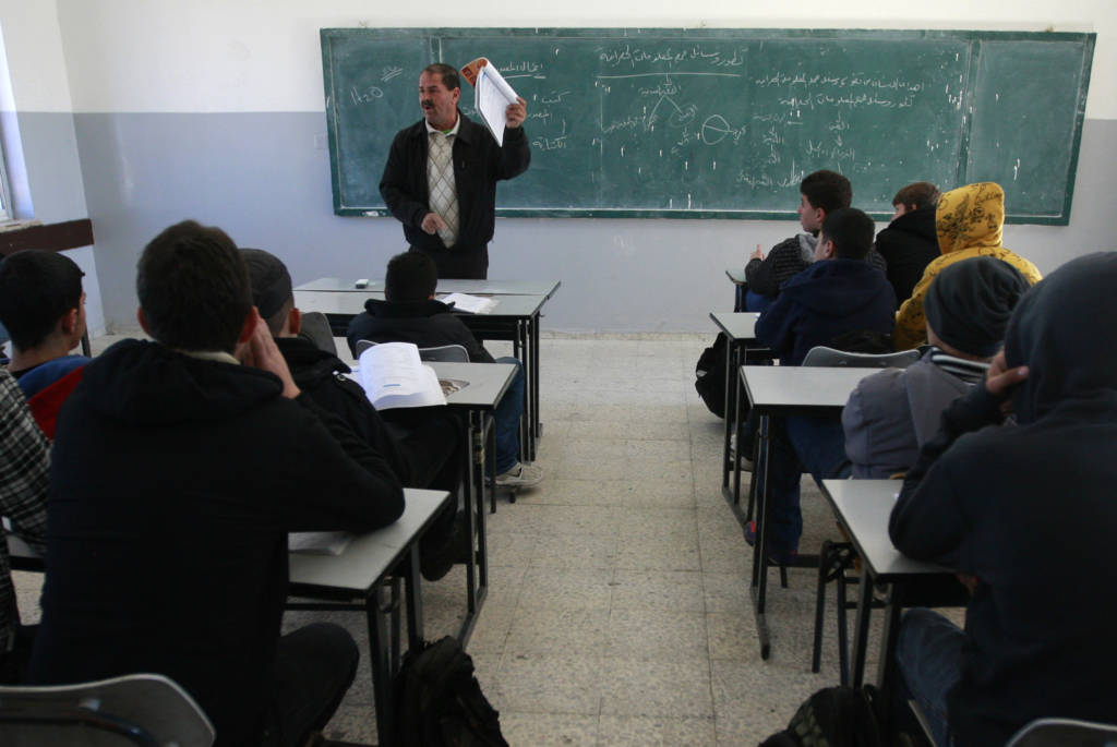 Palestinian education