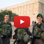 Border Police