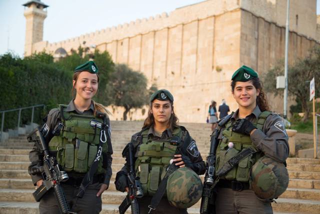 Border Police