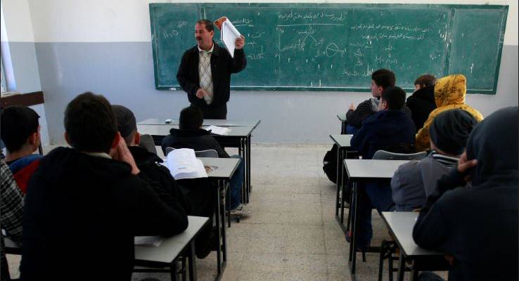 Palestinian education